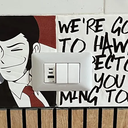 Duck House Gemelli Daire *